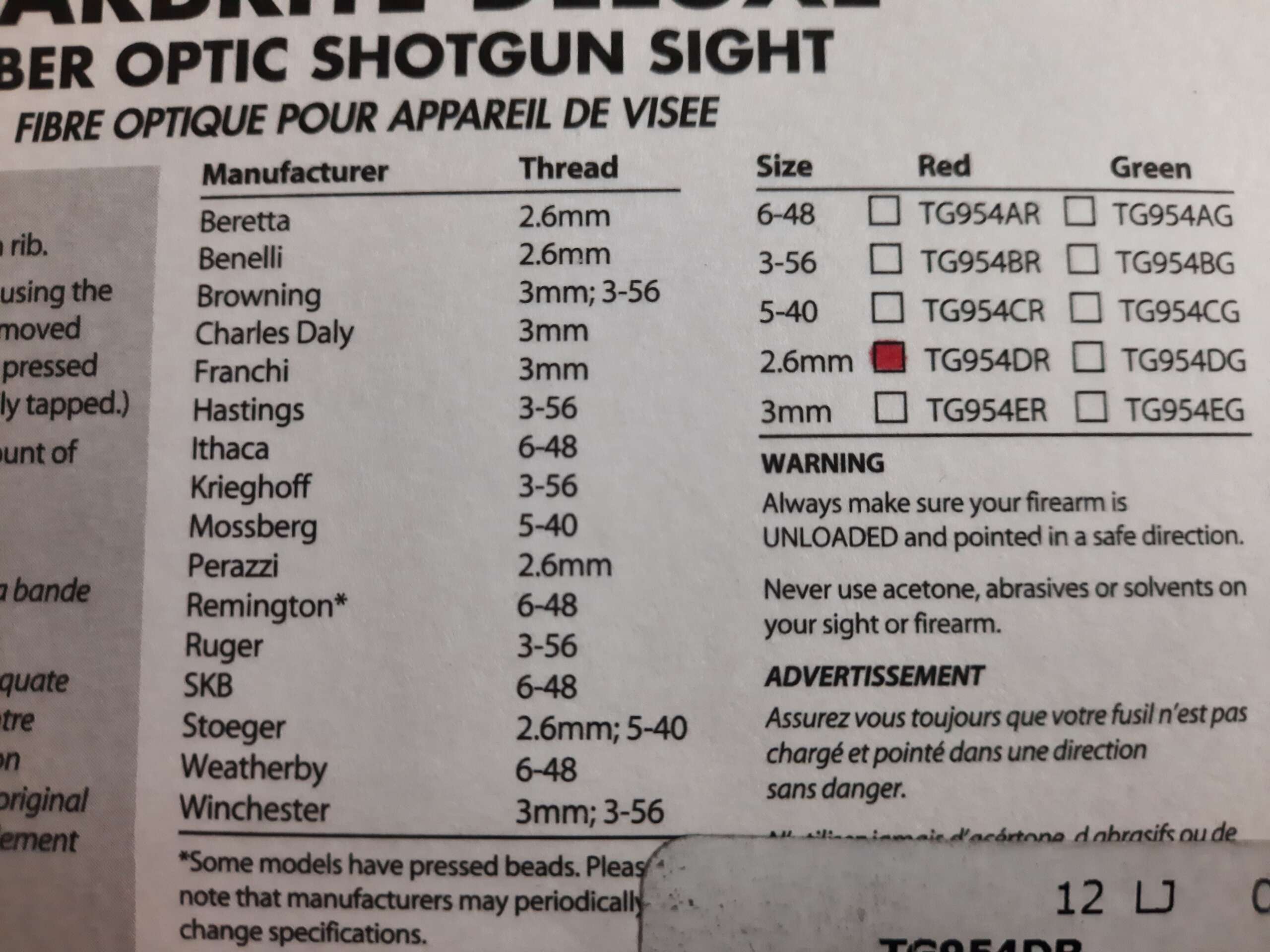 muszka światłowód 2.6mm