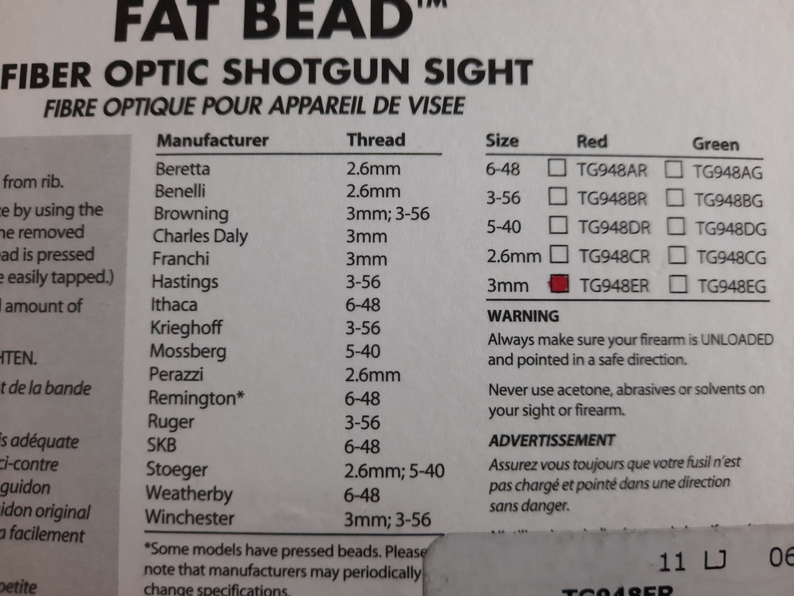 muszka światłowód 3mm